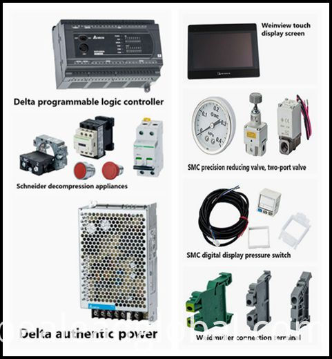 Automatic Down Jacket Filling Machine Automatic Down Jacket Filling Machine